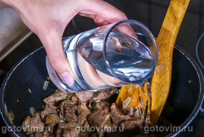 Говядина с морковью и черносливом Говядина с морковью и черносливом