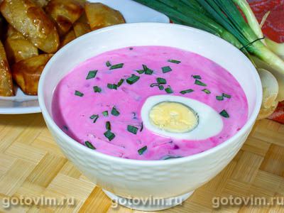 Холодник