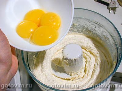 Имбирный кекс Имбирный кекс