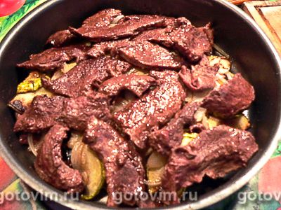 Телячье сердце с кабачками Телячье сердце с кабачками