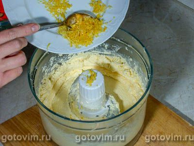Лимонный кекс Лимонный кекс