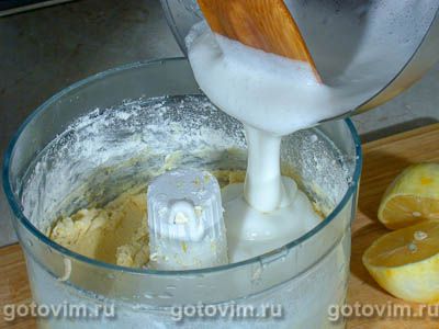 Лимонный кекс Лимонный кекс