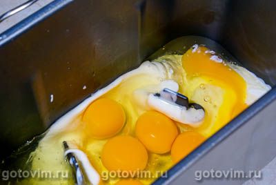 Сырный кекс с укропом Сырный кекс с укропом