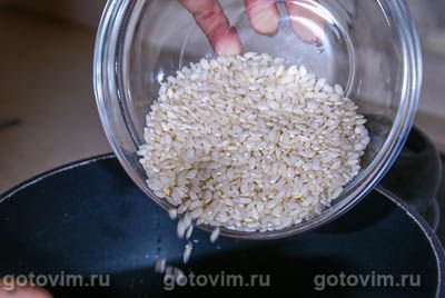 Кхир Кхир