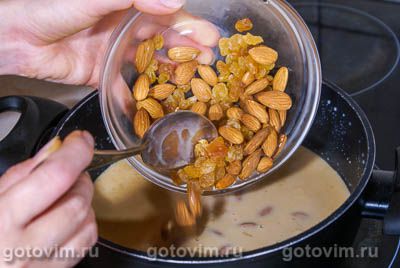 Кхир Кхир