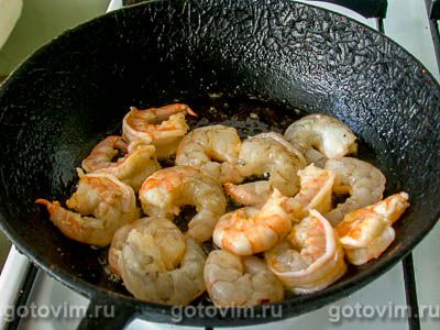 Клафути из креветок Клафути из креветок
