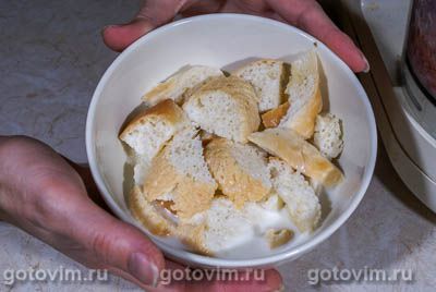 Котлеты из индейки (печеные) Котлеты из индейки (печеные)