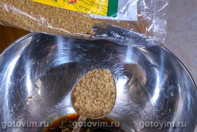 Куриные крылышки с коричневым сахаром Brown&White Куриные крылышки с коричневым сахаром Brown&White