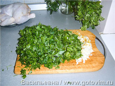 Курица, запеченная с зеленью Курица, запеченная с зеленью