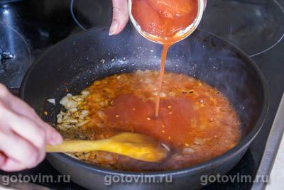 Курица с помидорами и маслинами