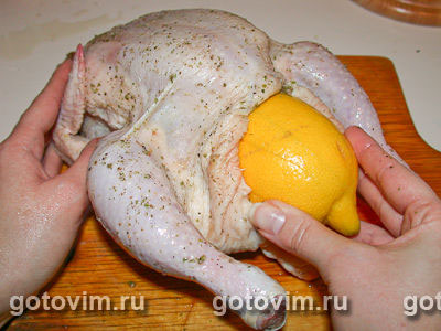 Курица с лимоном