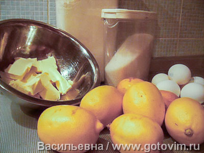 Лимонное печенье Лимонное печенье