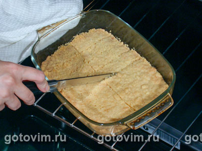 Шортбред (масляное печенье)