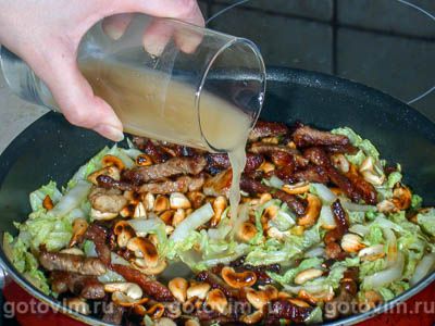 Курица с кешью по азиатски Курица с кешью по азиатски