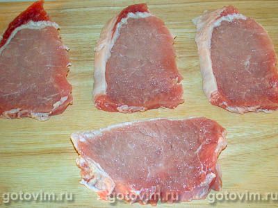 Медальоны из свинины с орехово сырной корочкой Медальоны из свинины с орехово сырной корочкой