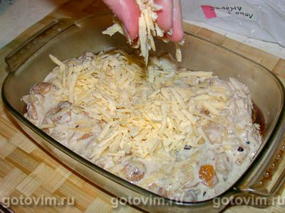 Мясо с солеными грибами Мясо с солеными грибами