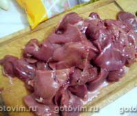 Нежная куриная печень с рисом и горошком Нежная куриная печень с рисом и горошком