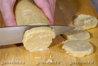 Песочное печенье с орехами Песочное печенье с орехами