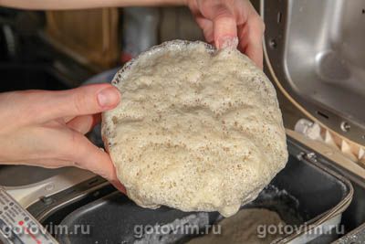 Пирог с брынзой и рукколой