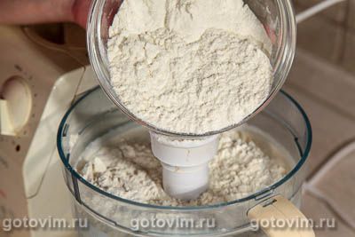 Шарлотка с мандаринами Шарлотка с мандаринами
