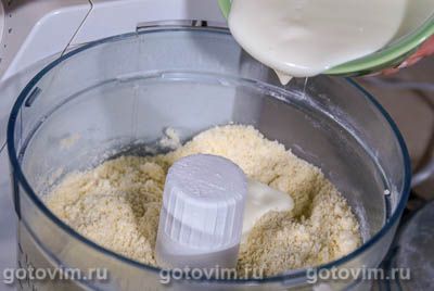 Пирог с лисичками