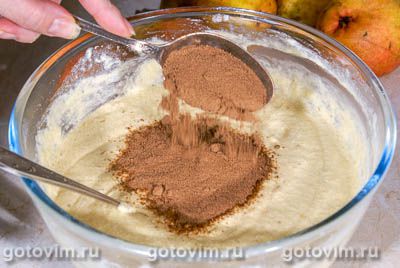 Шоколадный пирог с грушами и коричневым сахаром Brown&White