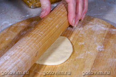 Пирожки с черносливом Пирожки с черносливом