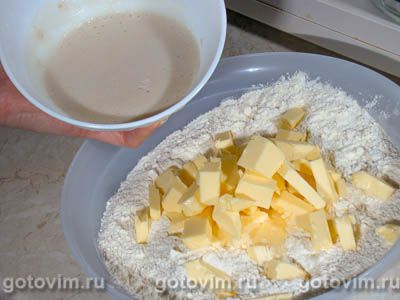 Прессбургские подковки Прессбургские подковки
