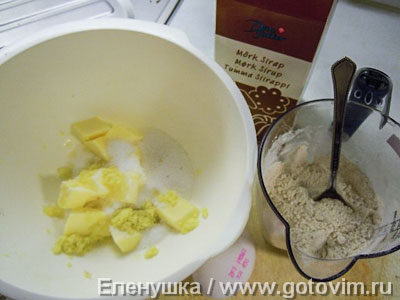 Рождественские печенки (Joulucookiet) Рождественские печенки (Joulucookiet)