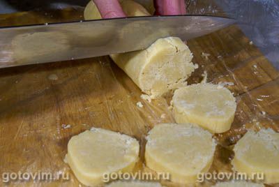 Печенье Сабле Печенье Сабле