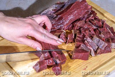 Гуляш с сердцем Гуляш с сердцем