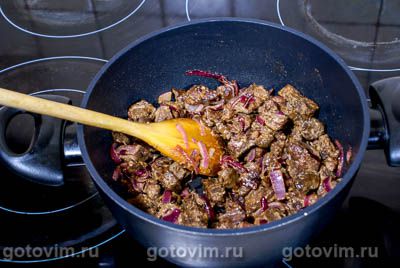Гуляш с сердцем Гуляш с сердцем