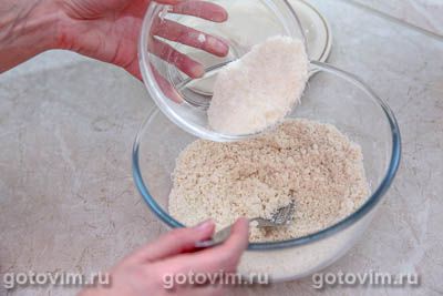 Сырное печенье с базиликом Сырное печенье с базиликом