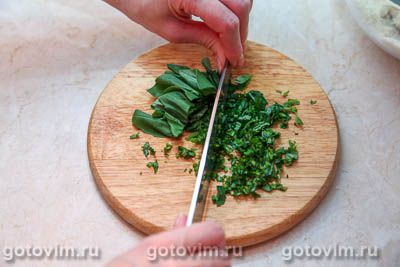 Сырное печенье с базиликом Сырное печенье с базиликом