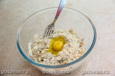 Сырное печенье с базиликом Сырное печенье с базиликом