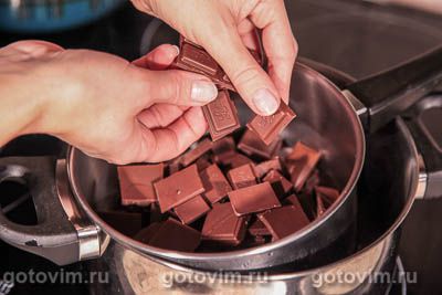 Тарт с шоколадным муссом Тарт с шоколадным муссом