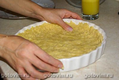 Цитрусовый тарт Цитрусовый тарт