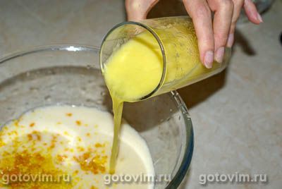 Цитрусовый тарт Цитрусовый тарт