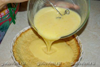 Цитрусовый тарт Цитрусовый тарт