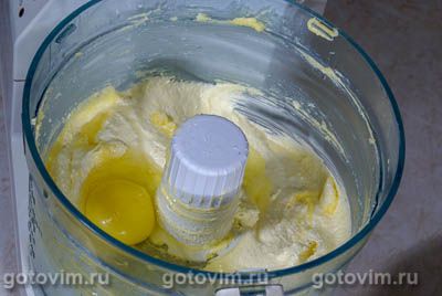 Яблочный пирог с крошкой Яблочный пирог с крошкой
