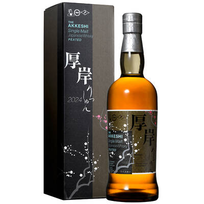 ������  (akkeshi)