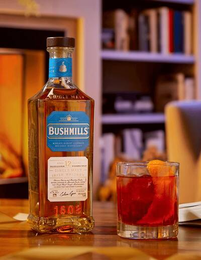 �������  (bushmills)