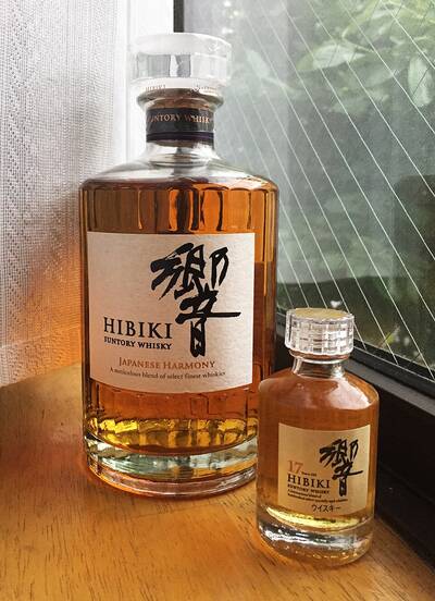 ������  (hibiki)