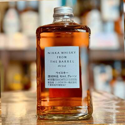 ����� ���� �� ������  (nikka from the barrel)