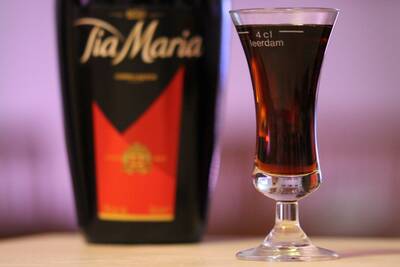 ��� �����  (tia maria)