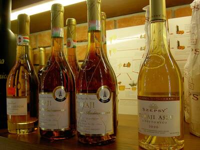 ��������� ����  (tokaj wine)