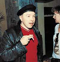 Гарик Сукачев