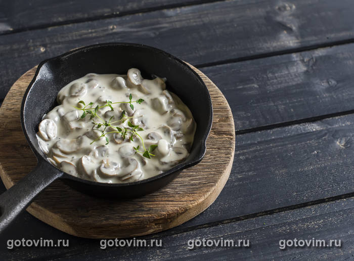 Соус грибной со сливками Соус грибной со сливками