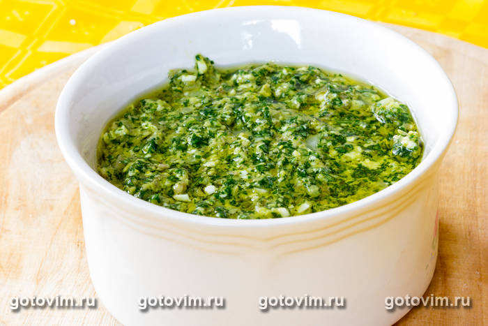 Аргентинский соус к мясу чимичурри Аргентинский соус к мясу чимичурри