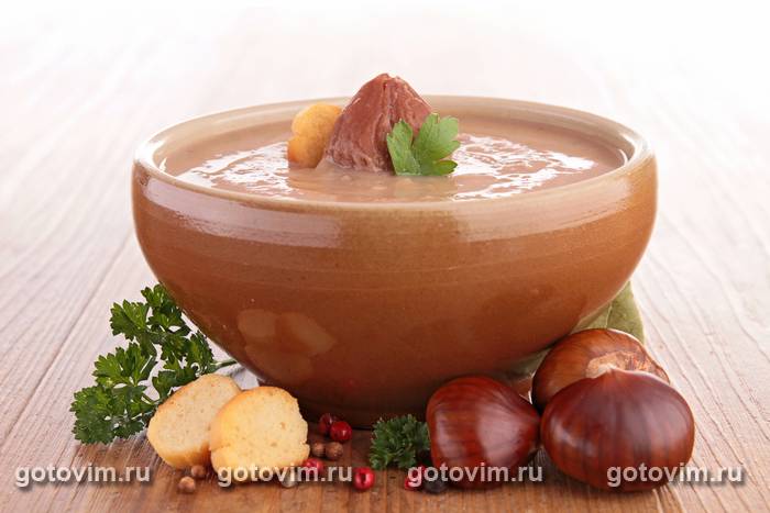 Суп-пюре из каштанов Суп-пюре из каштанов